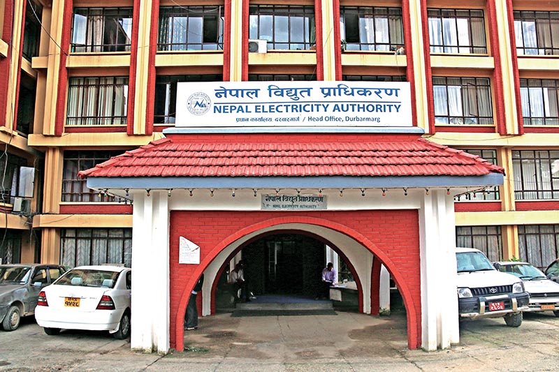 Nepal Electricity Authority(NEA)