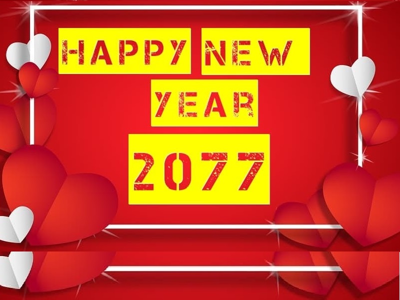 Live News! Nepal Celebrates ‘Safe’ Happy New Year 2077 BS