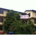 Live News! Nepal ‘Grade 12 Exam Routine – 2077’