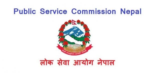 Nepali Public Service Commission