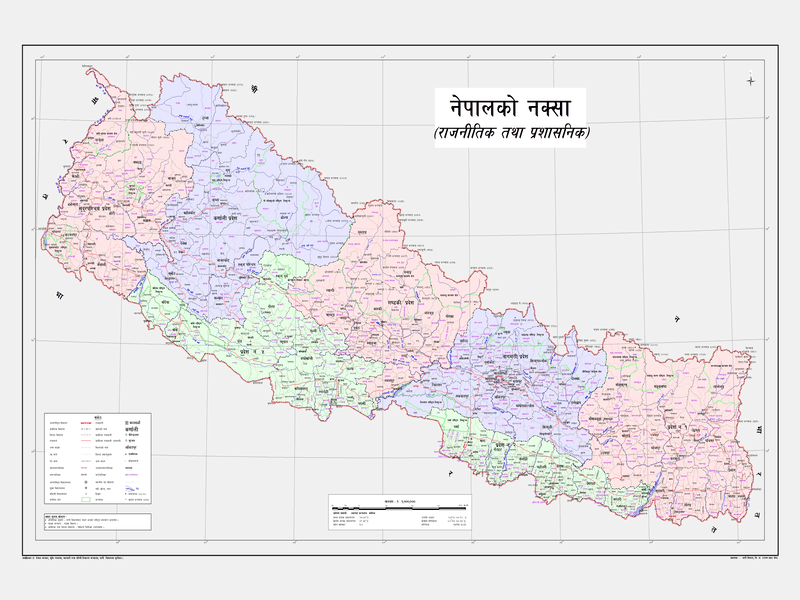 Nepal Plans to Send Revised Map to UNO, Google and Int’l Community!