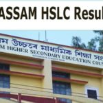 Assam Exam Result