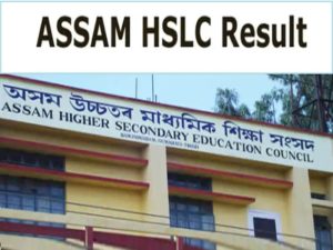Live – Check Your Assam Class 12 Board Exam Results!