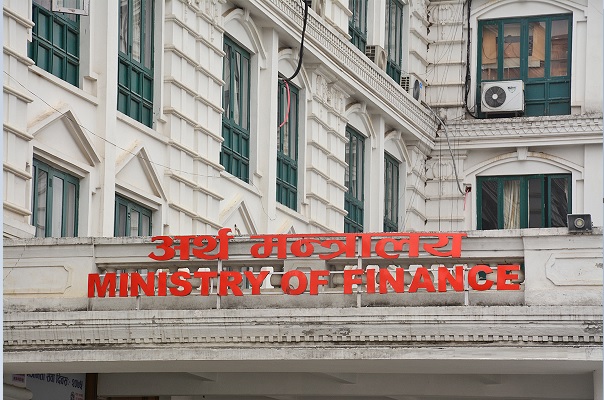 Nepali Ministry of Finance (MoF)
