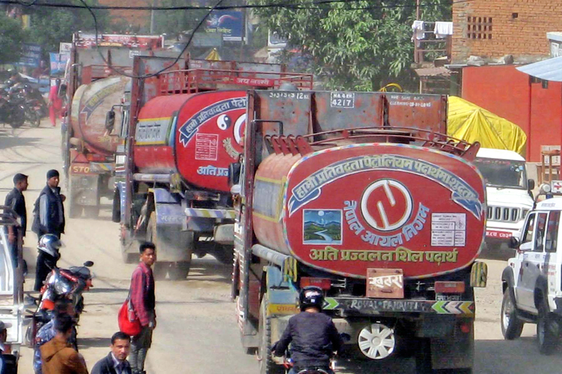 Nepal Oil Corporation (NOC) Tankers