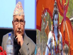 ‘Lord Ram is Nepali Not Indian’: PM Oli Ignites New Controversy!