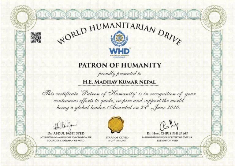 Madhav Kumar Nepal “Patron of Humanity”