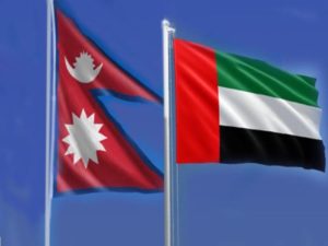 UAE Updates Visa Rules, Puts Nepali Migrant Workers in Dismay!