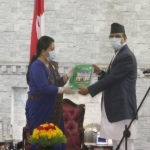 Nepal Office of Auditor General (OAG)