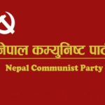 Nepal Communist Party (NCP)