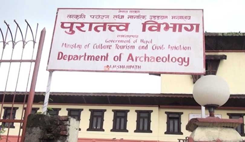 Nepal Department of Archaeology (DOA)