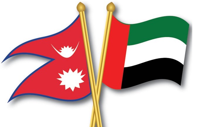 UAE and Nepal