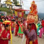 Nepal Celebrates Gaura Parva Festival