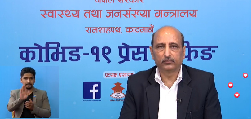Professor Dr. Jageshwor Gautam, the spokesperson of the Ministry of Health and Population (MoHP),