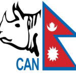 Cricket Association of Nepal (CAN)