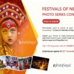 Festivals of Nepal Photography Contest