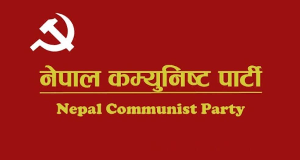 Nepal Communist Party (NCP)