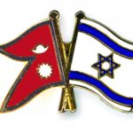 Nepal, Israel Inks Labor Agreement
