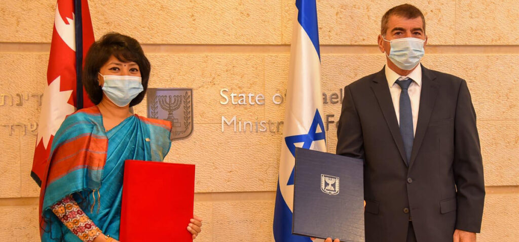 Nepal And Israel Sign Agreement On Labor