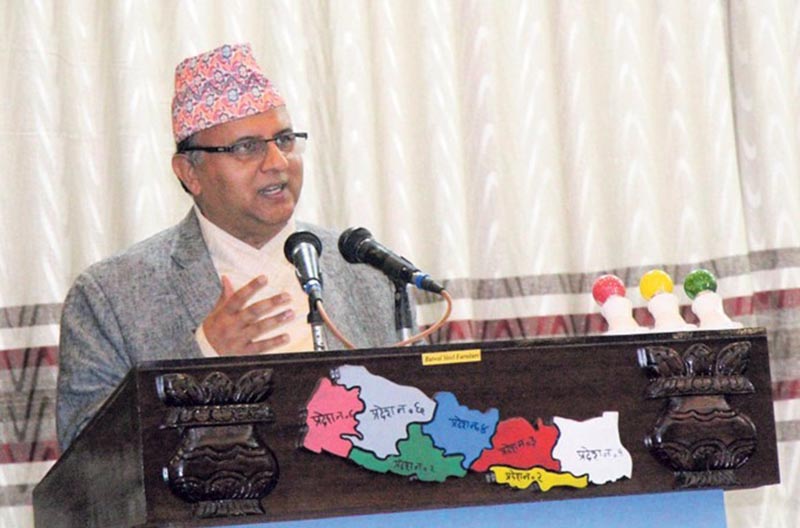 Shankar Pokharel, Chief Minister of the Province-5