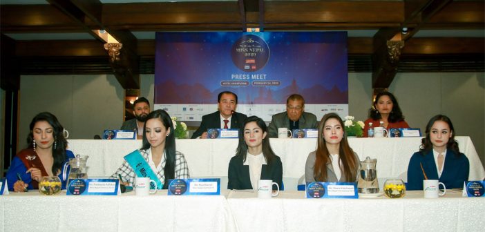 Miss Nepal Selection Process