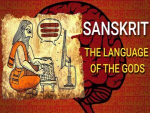 Swami Keshabananda Publishes World’s Largest Sanskrit-Nepali e-Dictionary!