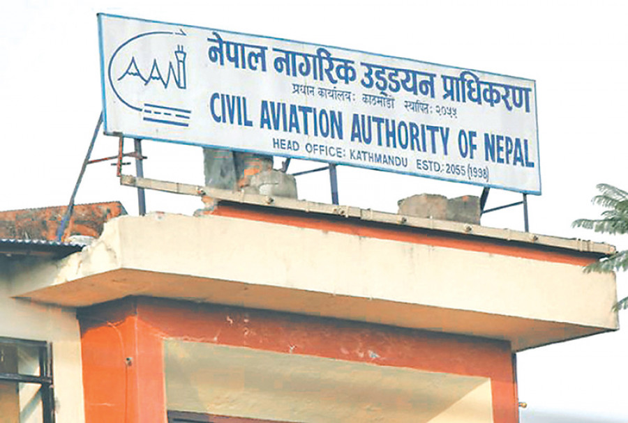 Civil Aviation Authority of Nepal (CAAN)