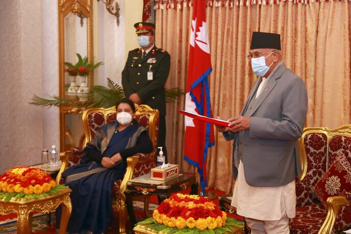 PM Oli Presents Nepals Annual Report to President Bhandari