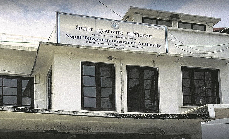 Nepal Telecommunications Authority (NTA)