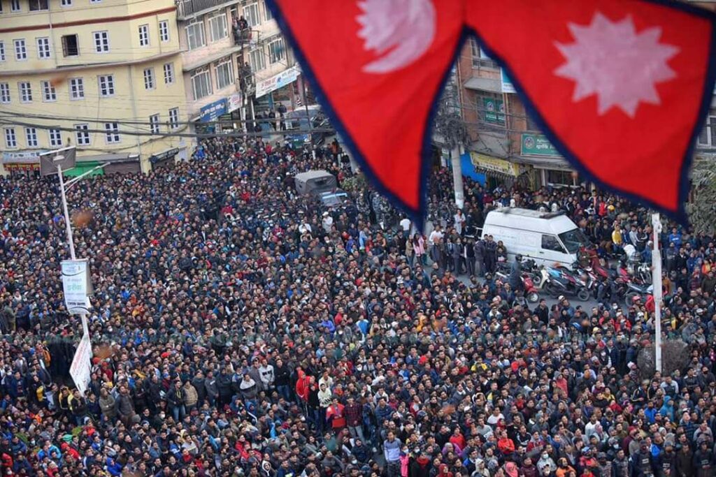 Nepal Football Match Crowd