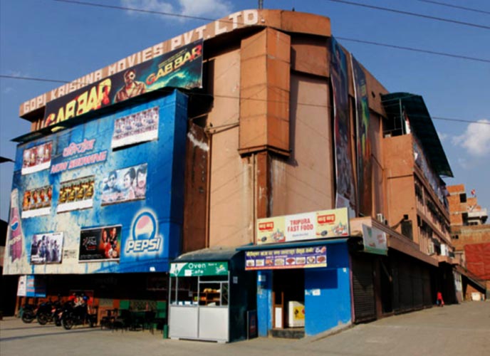 Gopi Krishna Cinemas