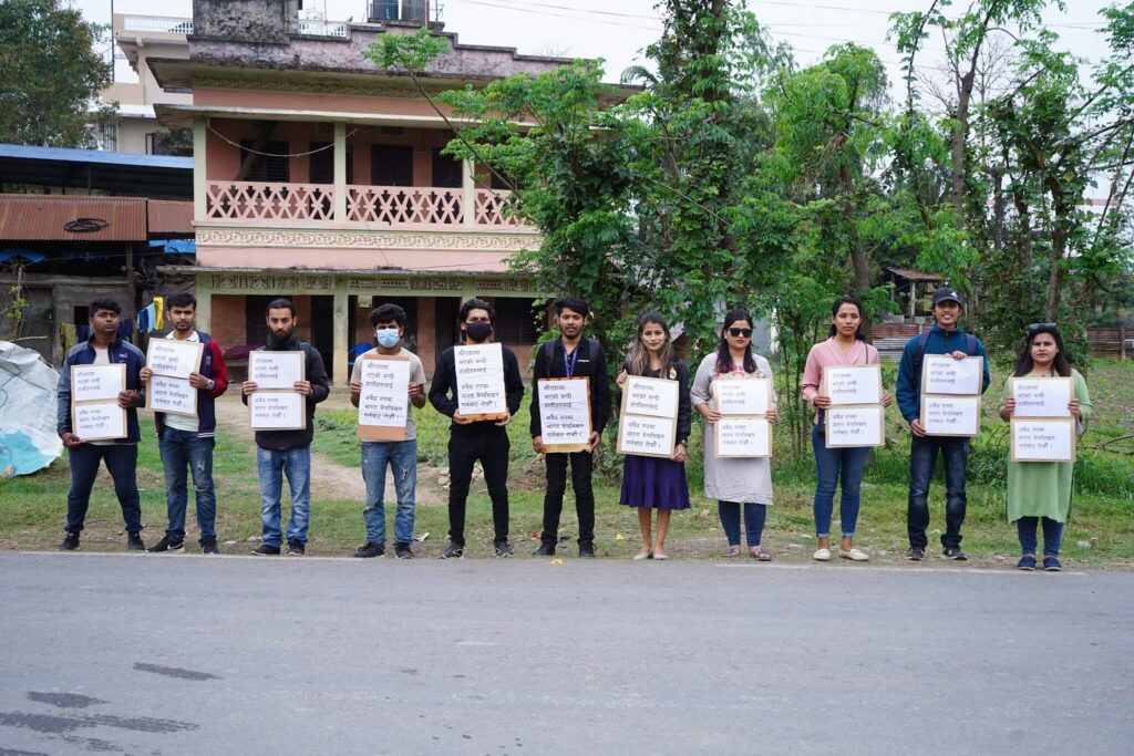 Residents Protested Against Illegal Trade in Elephants Near the Chitwan National Park