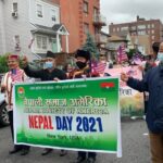 Nepal Day