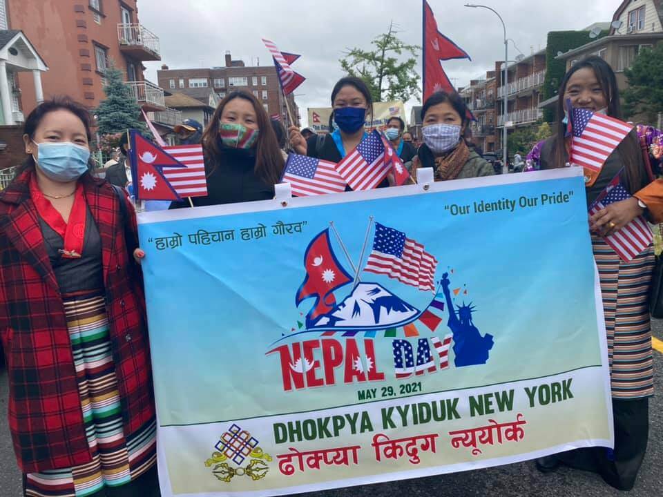 Nepali American Heritage Day