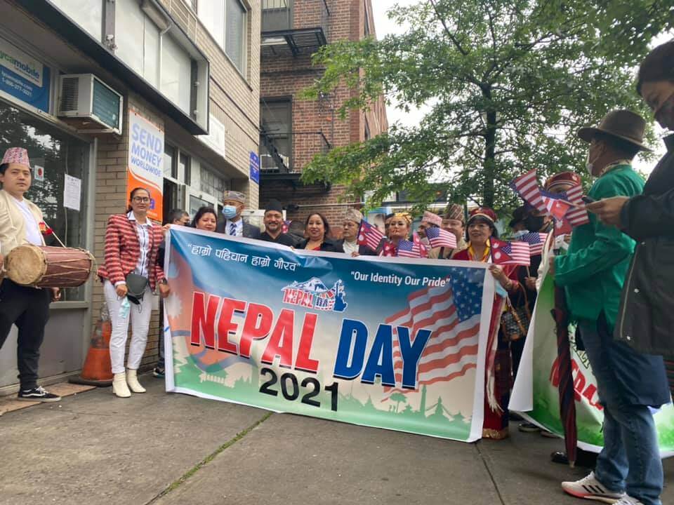 Nepali Republic Day