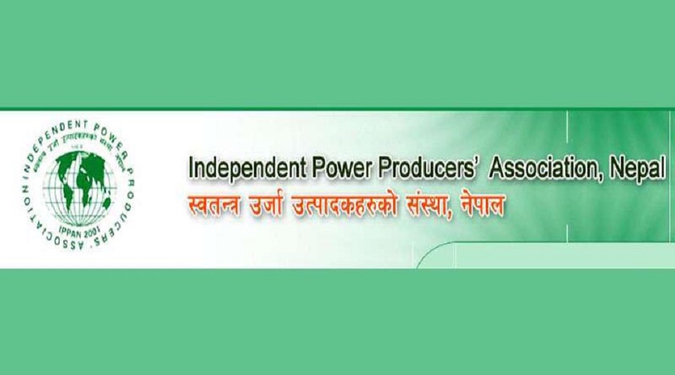 Independent Power Producers’ Association, Nepal (IPPAN)