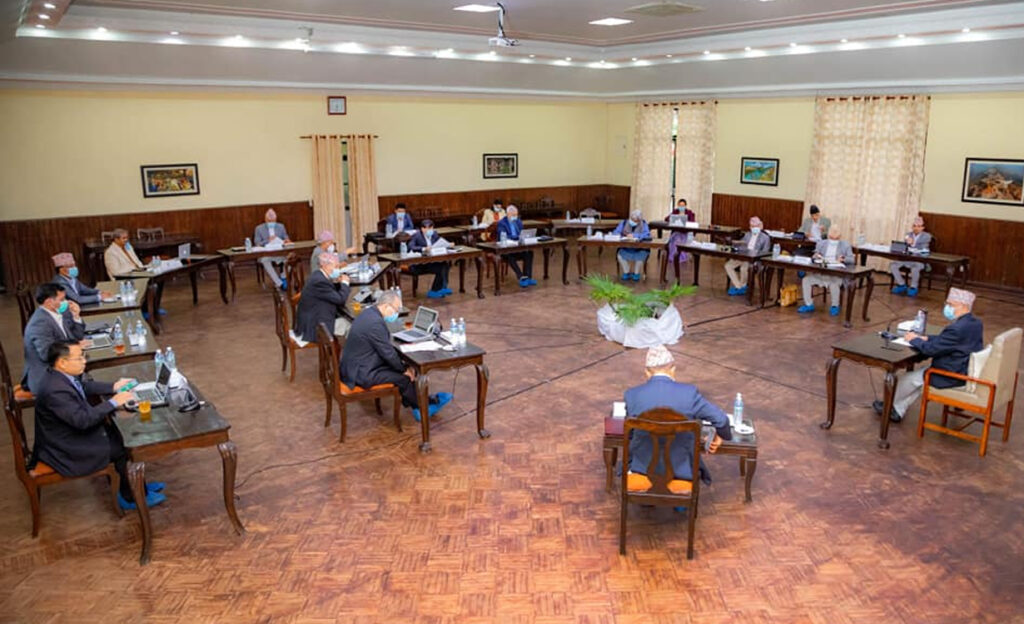 Nepal Cabinet