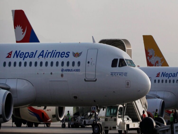 Nepal Flights