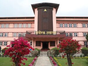 22 Nepali Commercial Banks Union Bodies Approach Supreme Court Against SSF