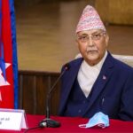 Nepali Prime Minister Cabinet Reshuffle
