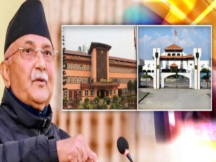KP Oli Irked with Nepal Supreme Court, Implies it is Unfair