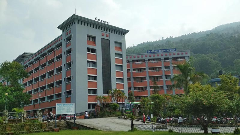 Manipal Hospital of Pokhara