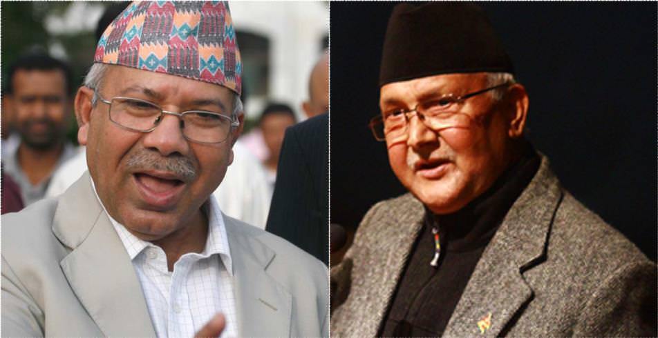 Nepal PM Oil and Leader Madhav Kumar