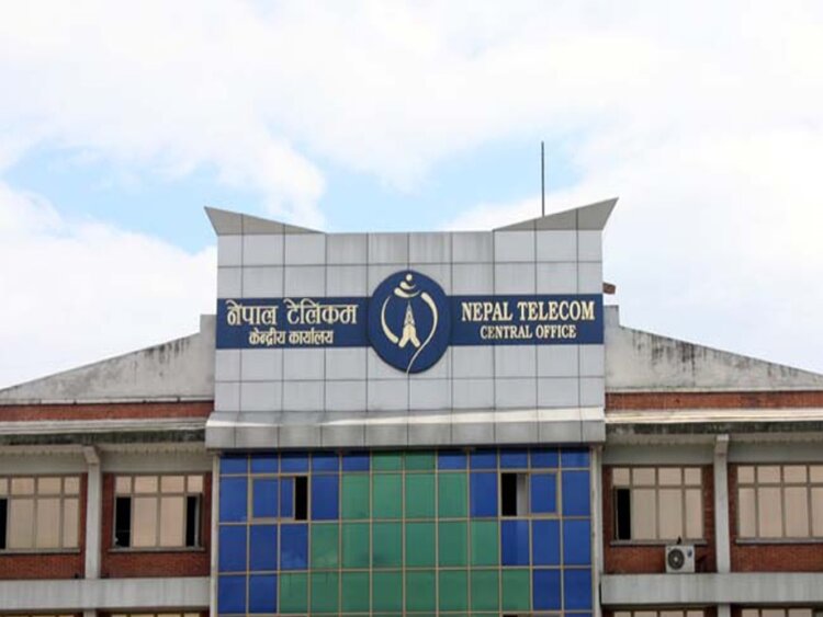 Nepal Telecommunication Authority (NTA)
