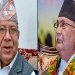 Nepali PM Oil and Leader Madhav Kumar