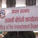 Investment Board Nepal (IBN) or Office of the Investment Board