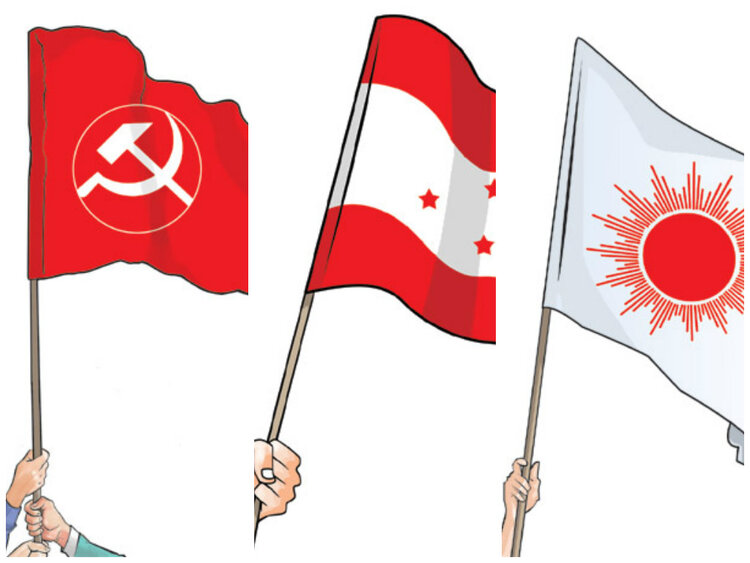 Nepal Political Parties