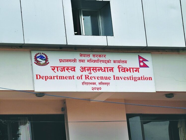 Nepal’s Rev Dept Files Lawsuits for NPR 24.74 Billion Tax Evasion!