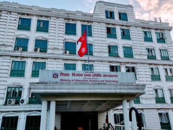 Nepal Launches Nurturing Excellence in Higher Education Program!