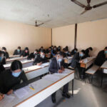 Nepal Exams